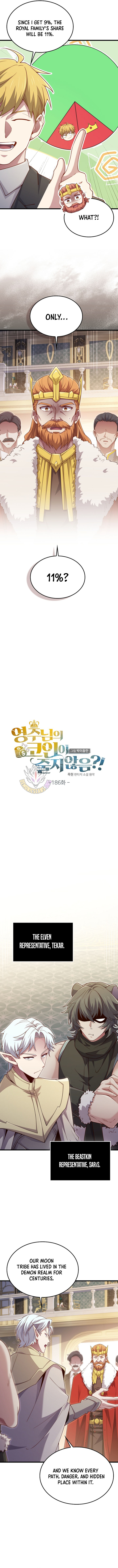 The Lord's Coins Aren't Decreasing?! Chapter 186 1